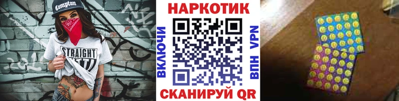 Наркота Димитровград ГАШИШ  Альфа ПВП  Мефедрон 