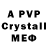 Alfa_PVP СК КРИС karltvin
