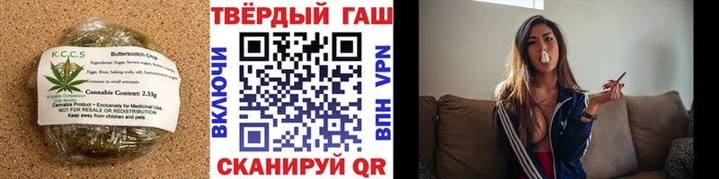 цены наркотик Димитровград Cannafood марихуана