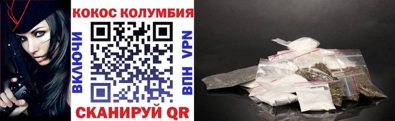 КОКАИН Боливия Димитровград