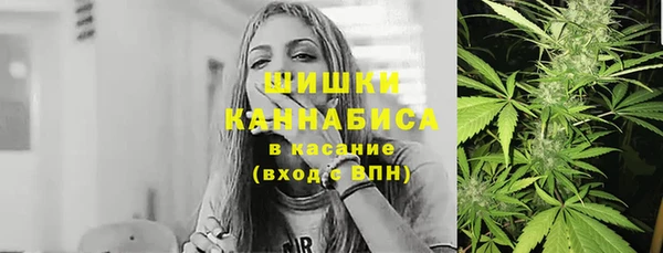 а пвп мука Абинск