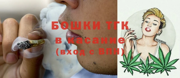 гашик Абдулино