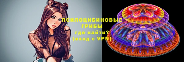 а пвп мука Абинск