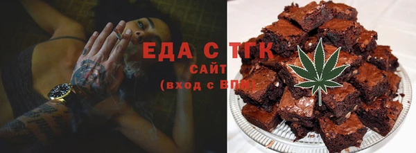 хмурый Абаза