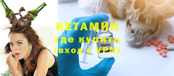 гашик Абдулино