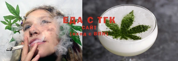 а пвп мука Абинск