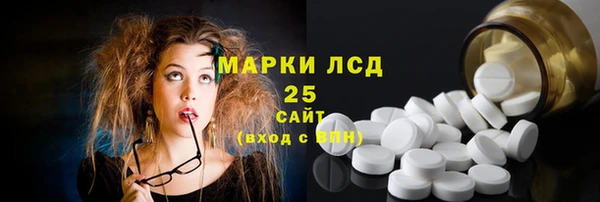 а пвп мука Абинск