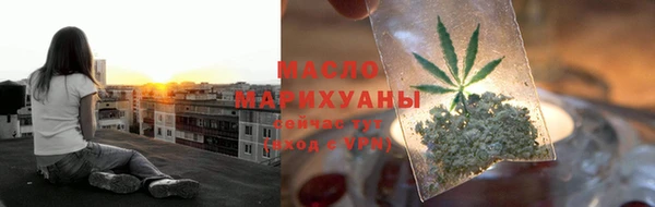 хмурый Абаза
