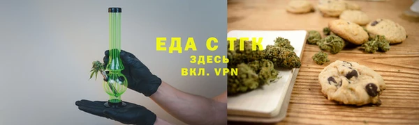хмурый Абаза