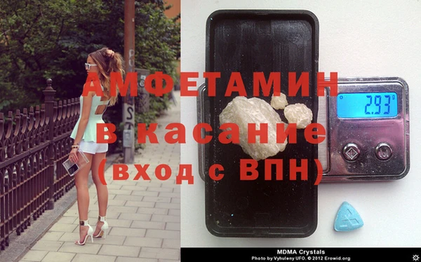 хмурый Абаза