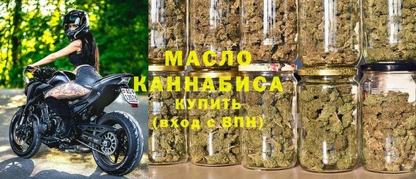 гашик Абдулино