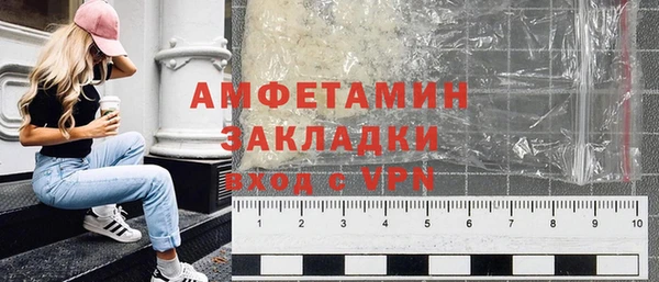 гашик Абдулино