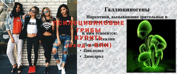 а пвп мука Абинск