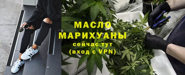 а пвп мука Абинск