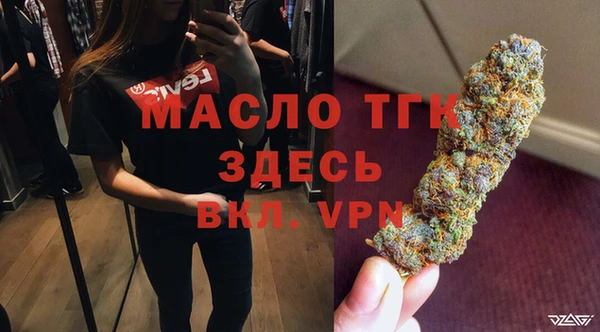 а пвп мука Абинск