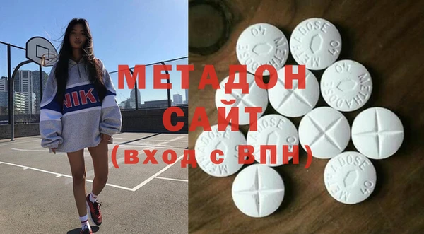 а пвп мука Абинск