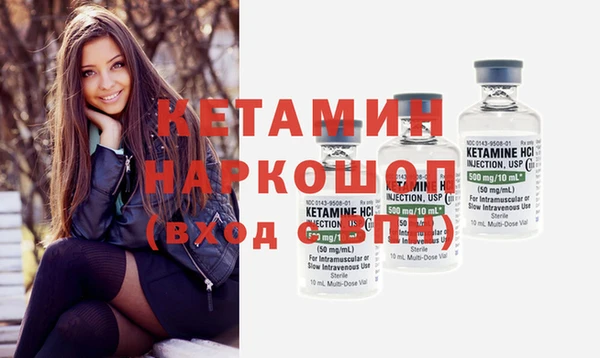 гашик Абдулино