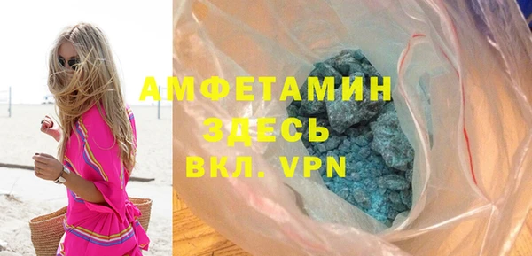 гашик Абдулино