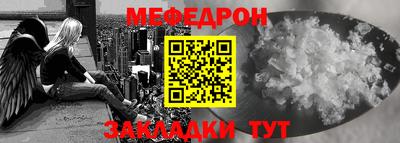 кокаин премиум Беслан