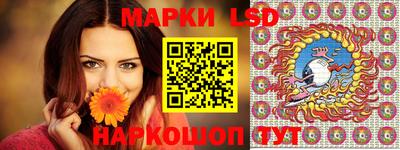 кокаин премиум Беслан