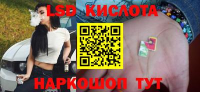 кокаин премиум Беслан