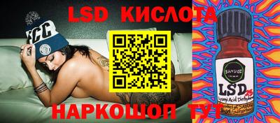 шишки Берёзовский