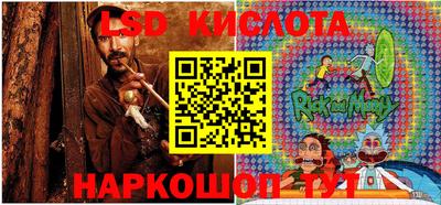 кокаин премиум Беслан