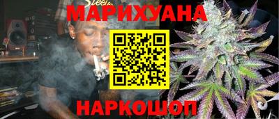 шишки Берёзовский