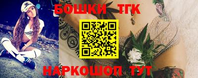 кокаин премиум Беслан