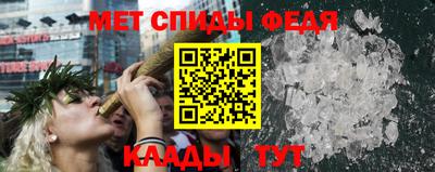 шишки Берёзовский