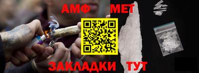 кокаин премиум Беслан