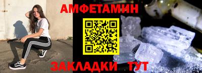 кокаин премиум Беслан