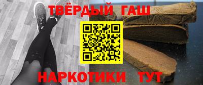 шишки Берёзовский