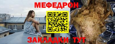 кокаин премиум Беслан