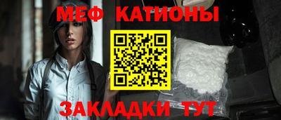 шишки Берёзовский
