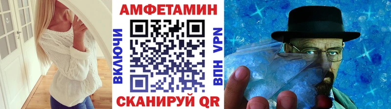 даркнет сайт  Димитровград  Первитин пудра 