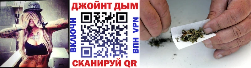 где купить   Димитровград  Конопля индика 