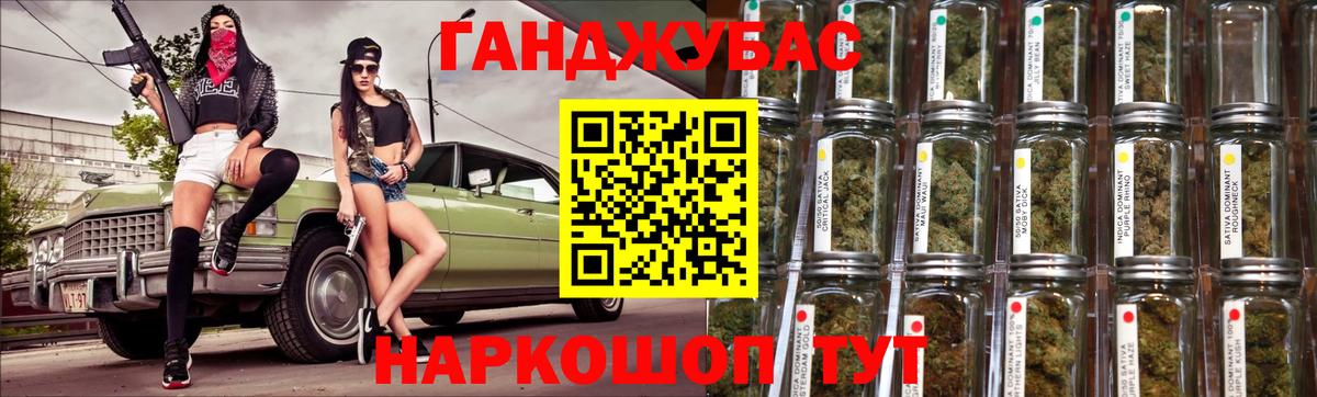 Бошки марихуана MAZAR  Вход с VPN  МАРИХУАНА индика  Канабис планчик  Бошки марихуана MAZAR  Димитровград 
