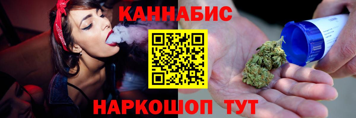 Марихуана MAZAR Димитровград